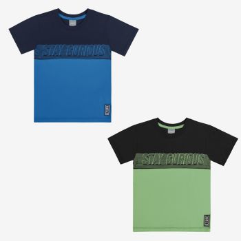 T-Shirt simple - Vert - Quimby