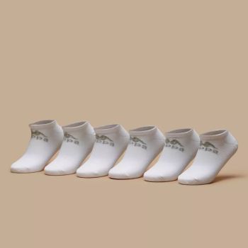 Lot de 6 paires de chaussettes - Blanc - Kappa