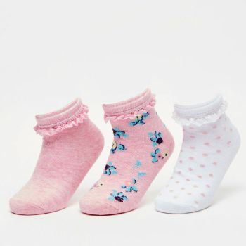 Lot de 3 paires de chaussettes à dentelle - Rose/Blanc - Shoemart
