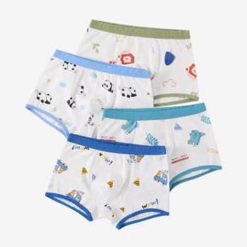 Boxers à motif en coton garçon - Multicolore