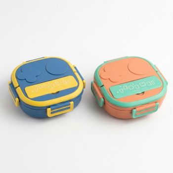 Boite à goûter isotherme + couvert - Multicolore